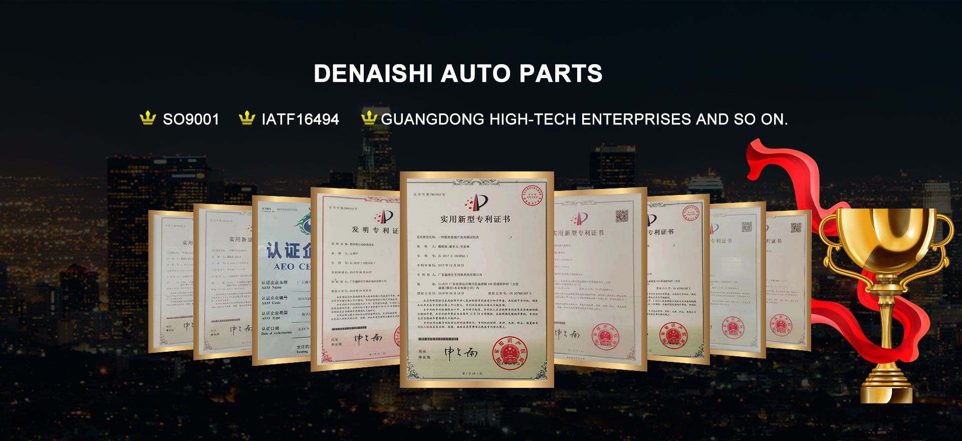 Auto Intercooler Factory